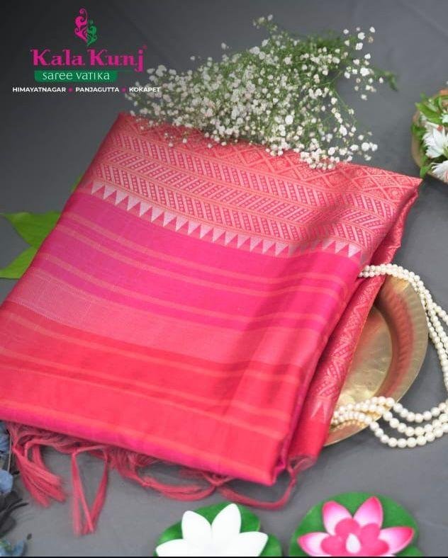 Dual-Tone Pink TUSSER Silk  Saree with Chevron Border